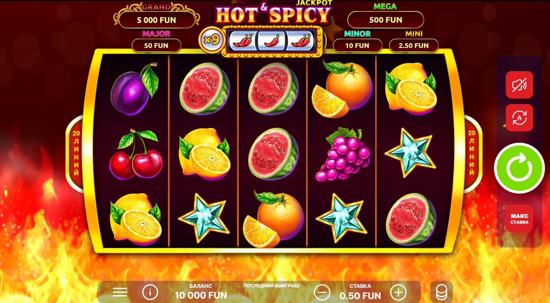 Jack Pot 7 Hot Spicy